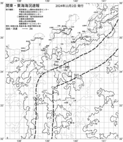 一都三県漁海況速報、関東・東海海況速報(2024/11/02)