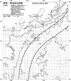 一都三県漁海況速報、関東・東海海況速報(2024/11/09)