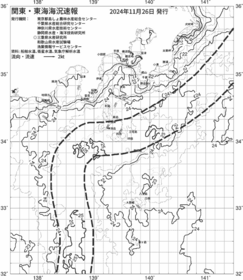 一都三県漁海況速報、関東・東海海況速報(2024/11/26)