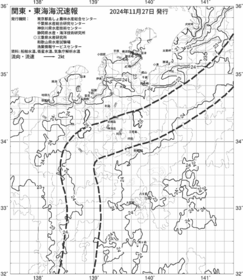 一都三県漁海況速報、関東・東海海況速報(2024/11/27)