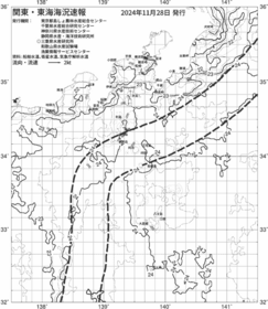 一都三県漁海況速報、関東・東海海況速報(2024/11/28)