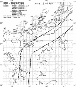 一都三県漁海況速報、関東・東海海況速報(2024/11/29)