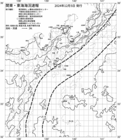 一都三県漁海況速報、関東・東海海況速報(2024/12/05)