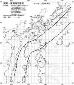 一都三県漁海況速報、関東・東海海況速報(2024/12/09)