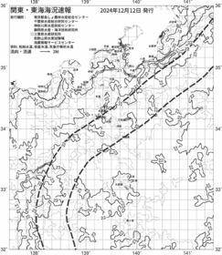 一都三県漁海況速報、関東・東海海況速報(2024/12/12)
