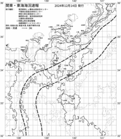 一都三県漁海況速報、関東・東海海況速報(2024/12/14)