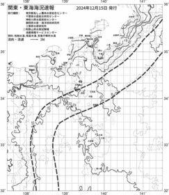 一都三県漁海況速報、関東・東海海況速報(2024/12/15)