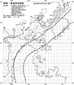 一都三県漁海況速報、関東・東海海況速報(2024/12/16)