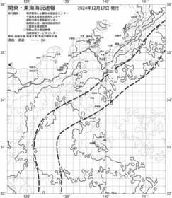 一都三県漁海況速報、関東・東海海況速報(2024/12/17)