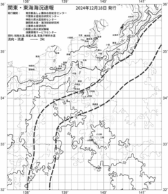 一都三県漁海況速報、関東・東海海況速報(2024/12/18)