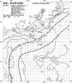 一都三県漁海況速報、関東・東海海況速報(2024/12/25)