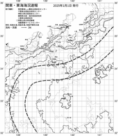 一都三県漁海況速報、関東・東海海況速報(2025/01/01)