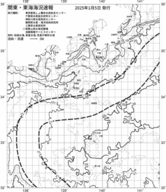 一都三県漁海況速報、関東・東海海況速報(2025/01/05)