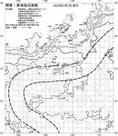 一都三県漁海況速報、関東・東海海況速報(2025/01/07)