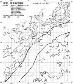 一都三県漁海況速報、関東・東海海況速報(2025/01/23)