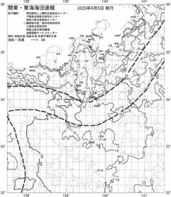 一都三県漁海況速報、関東・東海海況速報(2025/04/05)