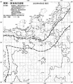 一都三県漁海況速報、関東・東海海況速報(2025/04/06)