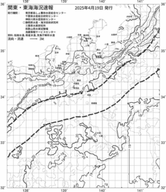 一都三県漁海況速報、関東・東海海況速報(2025/04/19)