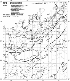 一都三県漁海況速報、関東・東海海況速報(2025/04/29)