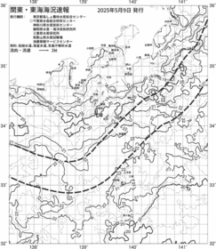 一都三県漁海況速報、関東・東海海況速報(2025/05/09)