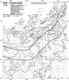 一都三県漁海況速報、関東・東海海況速報(2025/05/12)