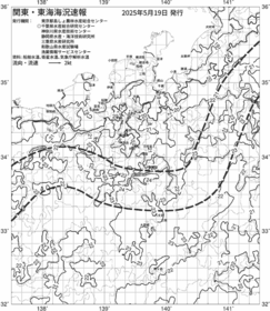 一都三県漁海況速報、関東・東海海況速報(2025/05/19)
