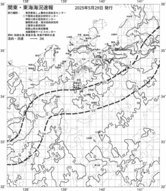 一都三県漁海況速報、関東・東海海況速報(2025/05/29)