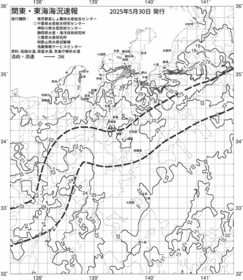 一都三県漁海況速報、関東・東海海況速報(2025/05/30)