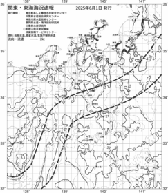 一都三県漁海況速報、関東・東海海況速報(2025/06/01)