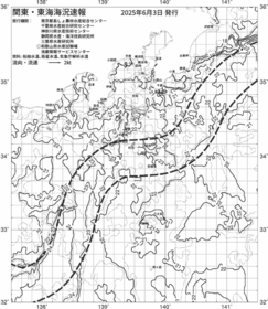 一都三県漁海況速報、関東・東海海況速報(2025/06/03)