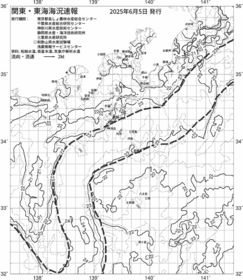 一都三県漁海況速報、関東・東海海況速報(2025/06/05)