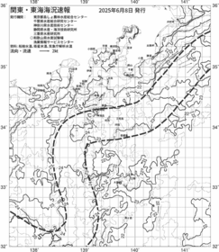 一都三県漁海況速報、関東・東海海況速報(2025/06/08)