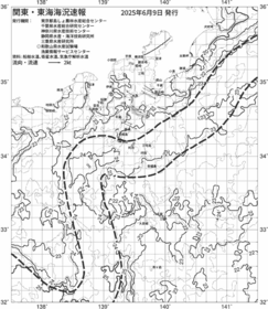 一都三県漁海況速報、関東・東海海況速報(2025/06/09)