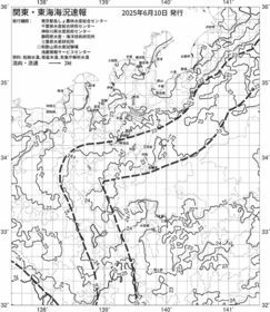 一都三県漁海況速報、関東・東海海況速報(2025/06/10)