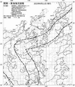 一都三県漁海況速報、関東・東海海況速報(2025/06/11)