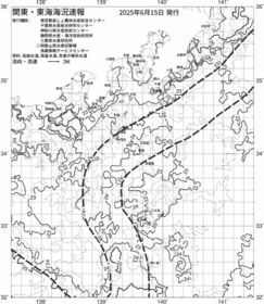 一都三県漁海況速報、関東・東海海況速報(2025/06/15)