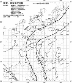 一都三県漁海況速報、関東・東海海況速報(2025/06/17)