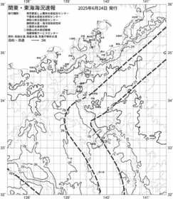 一都三県漁海況速報、関東・東海海況速報(2025/06/24)