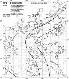 一都三県漁海況速報、関東・東海海況速報(2025/06/27)
