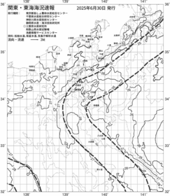 一都三県漁海況速報、関東・東海海況速報(2025/06/30)