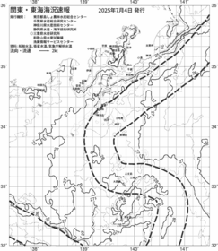 一都三県漁海況速報、関東・東海海況速報(2025/07/04)