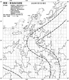 一都三県漁海況速報、関東・東海海況速報(2025/07/07)