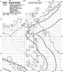 一都三県漁海況速報、関東・東海海況速報(2025/07/09)