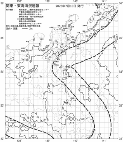 一都三県漁海況速報、関東・東海海況速報(2025/07/10)