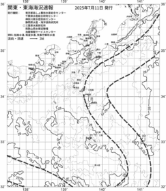 一都三県漁海況速報、関東・東海海況速報(2025/07/11)
