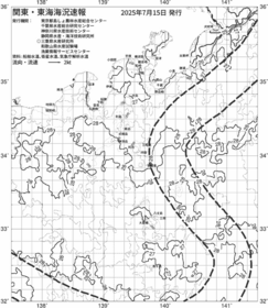 一都三県漁海況速報、関東・東海海況速報(2025/07/15)