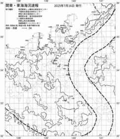 一都三県漁海況速報、関東・東海海況速報(2025/07/16)