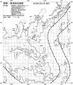 一都三県漁海況速報、関東・東海海況速報(2025/07/17)