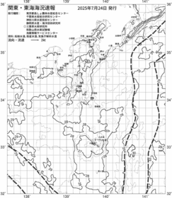 一都三県漁海況速報、関東・東海海況速報(2025/07/24)
