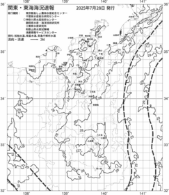 一都三県漁海況速報、関東・東海海況速報(2025/07/28)
